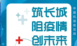 匠心雷速——不忘初心，砥砺奋进，争做行业“最靓的仔”